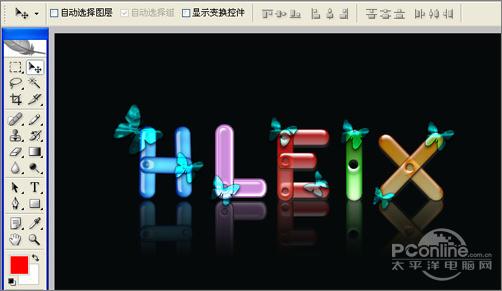 Photoshopͼʽ³ʸ(3)
