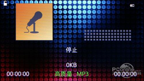 299元全格式高清MP4台电C430详细评测(5)