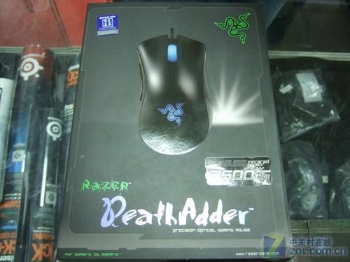 便宜的机械鼠标 3469139125.jpg