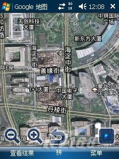 ԿΪ3GֻC8100(5)