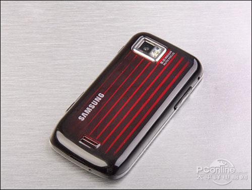 s8000