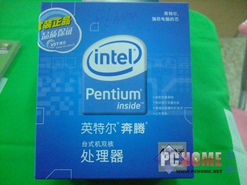 价格猛跌 Intel奔腾E6300特价520元_硬件