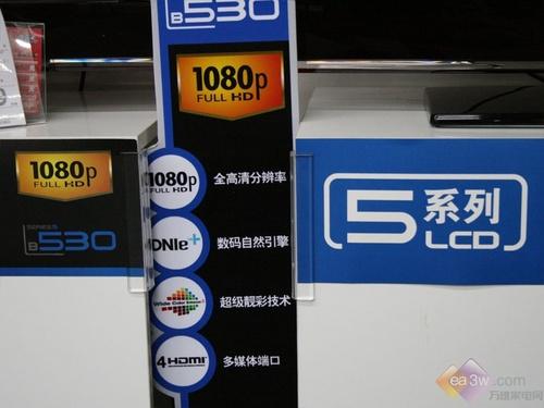 又到岁末家电选购时电视选购有绝招