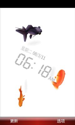 侧滑全键盘索尼爱立信X1/X2对比评测(4)
