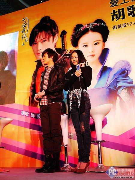 ĩ��5ϵ����޷�ŵ����5230XM����