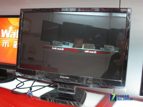 ȫ����ֻ��������ǳ�ֵҺ��1300Ԫ