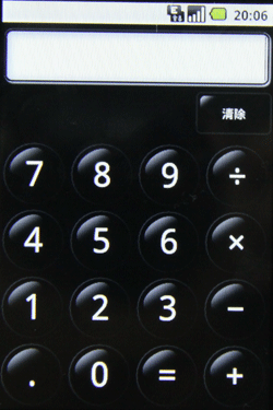 AndroidϵͳΪ3GֻU8220(6)