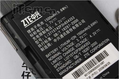 高清电视直播ZTE中兴TD手机U500评测(9)