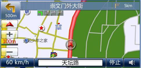 道道通任E行年底齐发飙!任E行率先上市