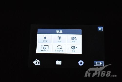 新孔子六艺多普达麒麟T8388手机评测(3)