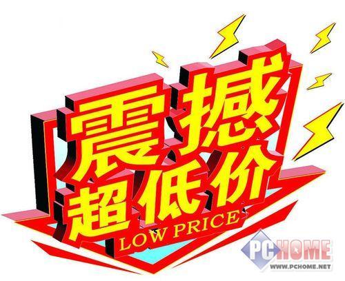 点击查看本文图片 好钢花在刀刃上 售价1K5以内空调特选