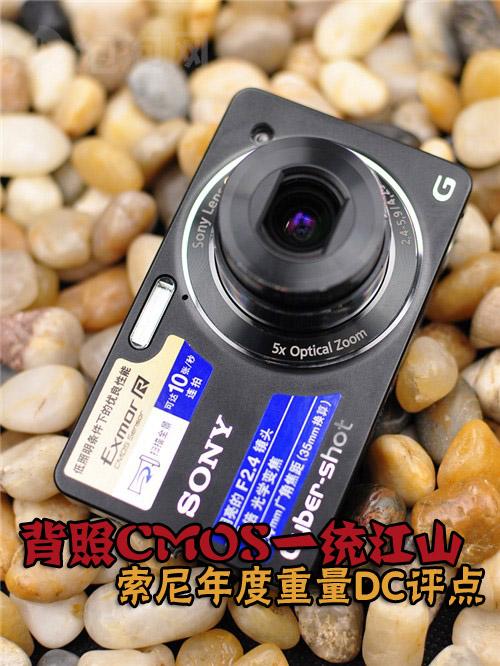 背照CMOS一统江山 索尼年度重量相机评点_数