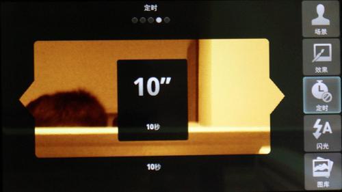 OMS操作系统摩托罗拉3G新品MT710评测(5)