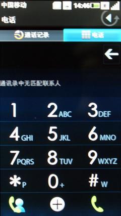 OMSϵͳĦ3GƷMT710(6)