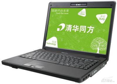 清华同方寒促主力电脑K42特价2999_笔记本