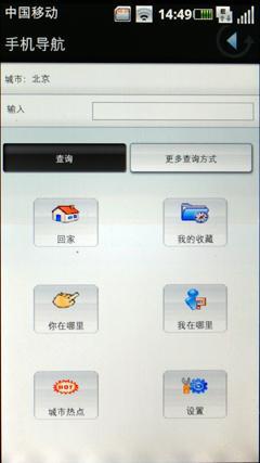 OMSϵͳĦ3GƷMT710(7)