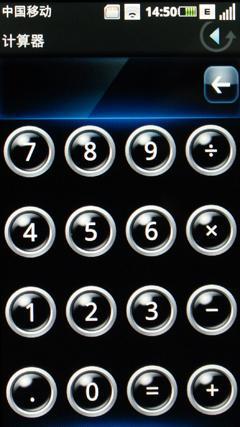 OMSϵͳĦ3GƷMT710(7)