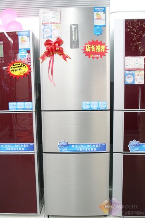 С���庣��BCD-278WBSV���ű�������