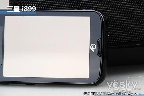 为Android插上天翼三星i899首发评测