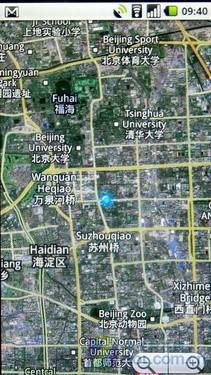 720P高清视频摩托双模3G手机XT800评测(4)