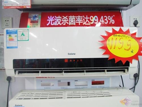 出手绝不犹豫千元特价空调抢购