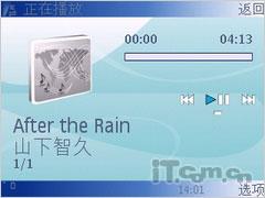 小巧实惠智能诺基亚侧滑盖6760s评测(6)