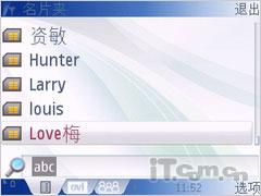 Сʵŵǲ໬6760s(4)
