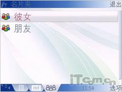 Сʵŵǲ໬6760s(4)