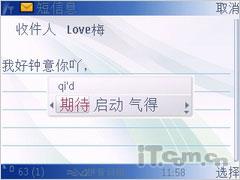 Сʵŵǲ໬6760s(4)