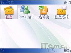 Сʵŵǲ໬6760s(4)