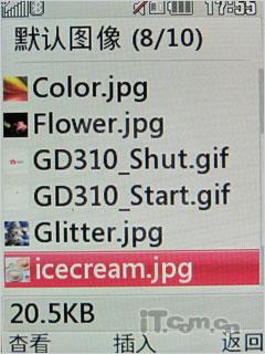 ıֻLGGD310(4)