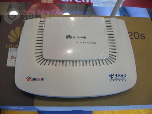功能丰富 华为HG520S无线路由猫不贵_硬件
