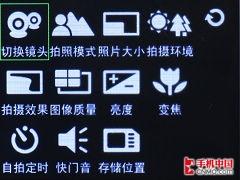 时尚金属华为TD新机T2211体验评测(6)