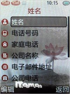 ˫˫ֱP50(3)