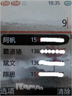 ˫˫ֱP50(3)