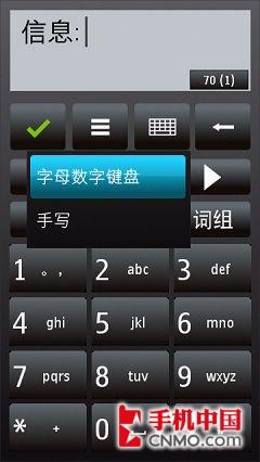 ҹŵǴ콢X6ȫ(2)