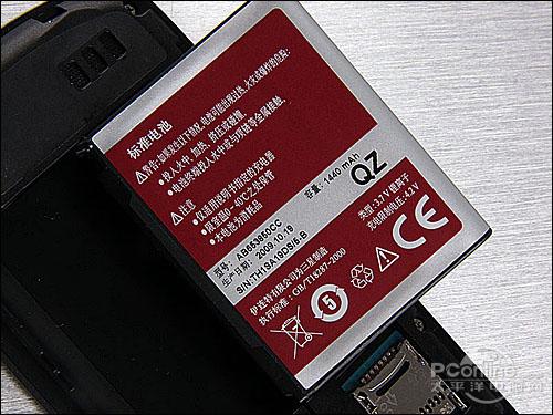 Android系统三星天翼3G智能i899评测(6)