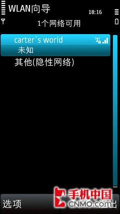 ҹŵǴ콢X6ȫ(6)