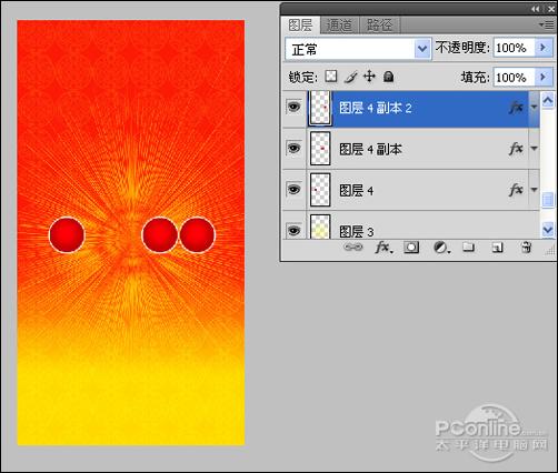 Photoshop̳̣Ƹؿ(2)