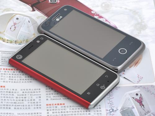 OMS巅峰摩托罗拉MT710对比LGGW880