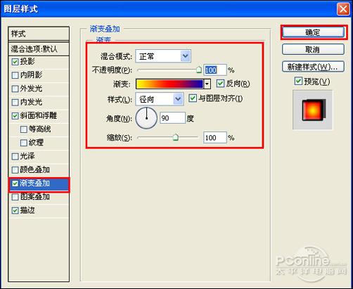 PhotoshopͨЧؿ