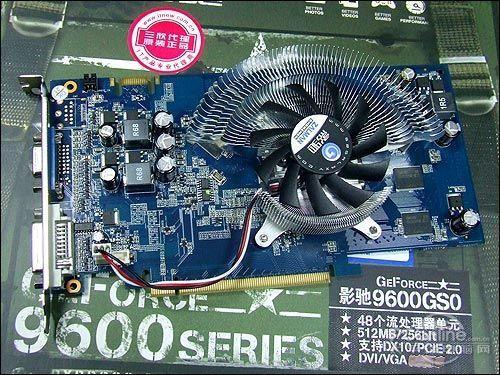 256bit位宽影驰新9600GSO到货仅499