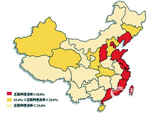 中国各省份人口数_中国各省人口排名2016 全国总人口数量138271万人(表)去年各省(3)