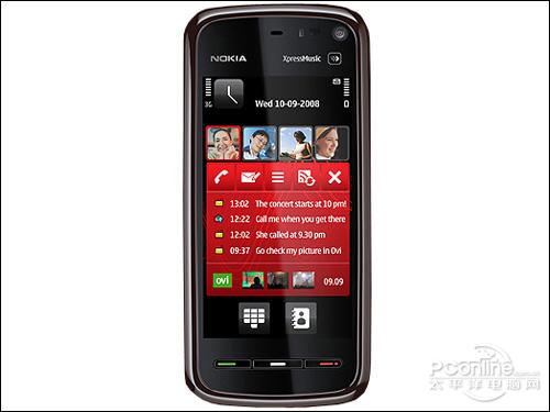 nokia_5800i