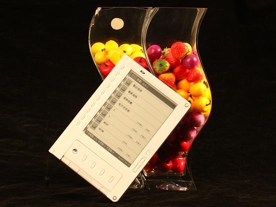 小屏转动大屏 翰林触摸型电子书V2评测_数码