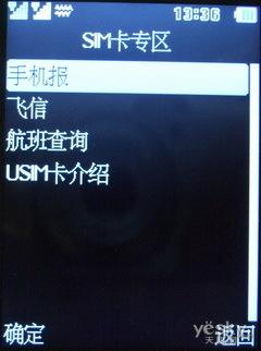 껪ʱ˫˫V720(2)