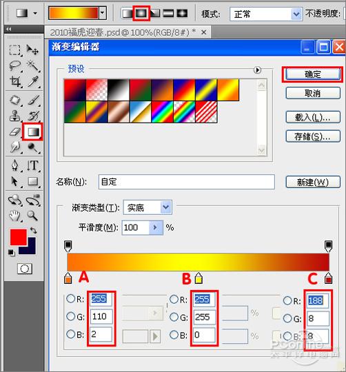 Photoshopӭֽ