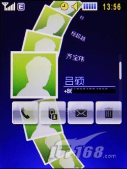比酷毕还帅三星WCDMA手机S5608U评测(4)