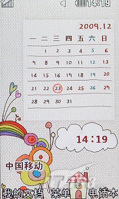 MMLGGD580GD310Ա(4)