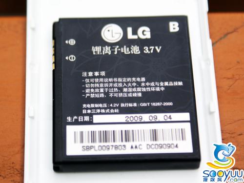 爱也不要吃哦LG冰淇淋二代GD310评测(5)